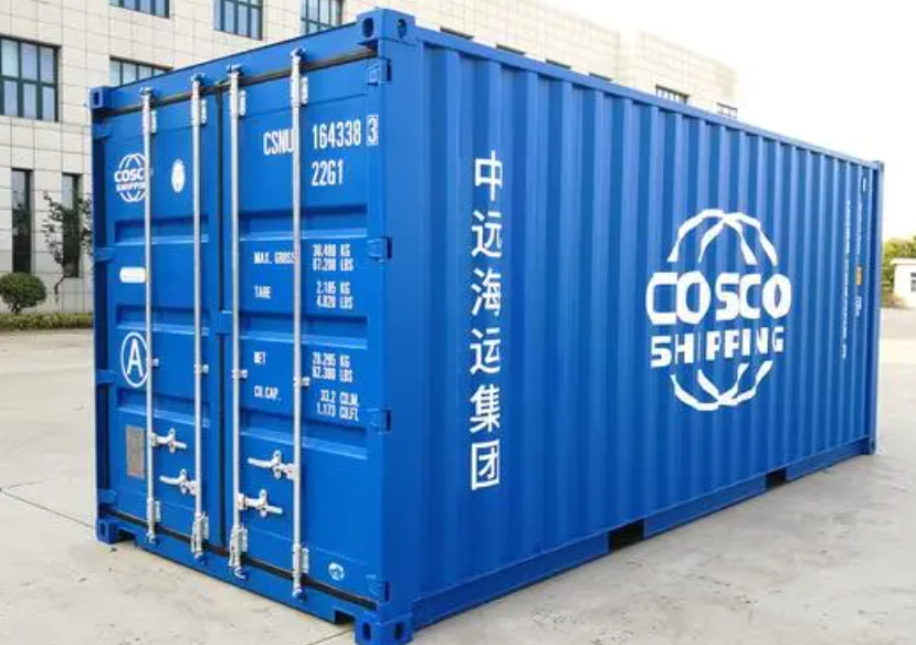 嵊泗20尺全新集装箱出售